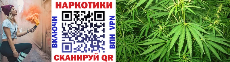 Как найти наркотики Катайск Гашиш  Кокаин  МЕФ 