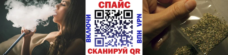 Бутират вода Катайск