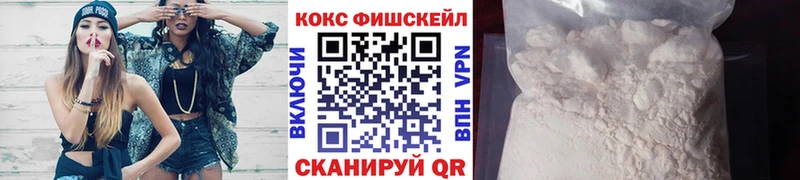 где продают   Катайск  Кокаин Колумбийский 