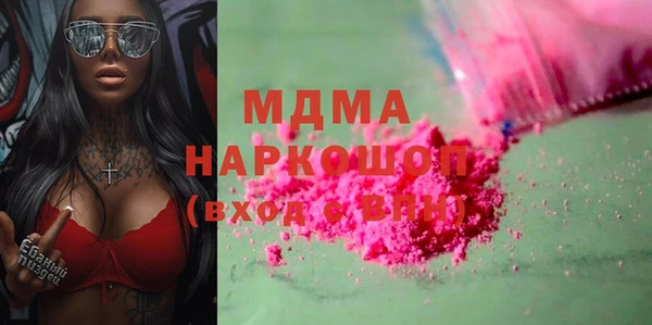 прущая мука Пересвет