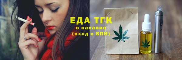 прущая мука Пересвет