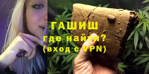 PSILOCYBIN Дмитров