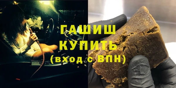 шишки Остров