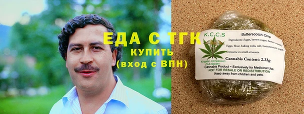 прущая мука Весьегонск