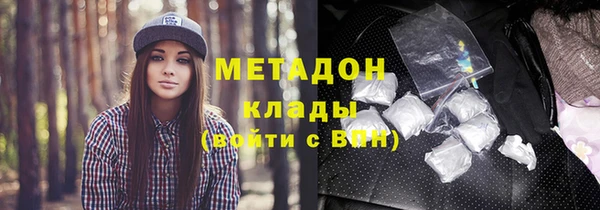 шишки Остров
