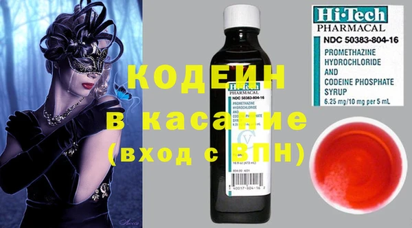 прущая мука Пересвет