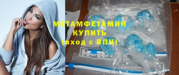 прущая мука Пересвет