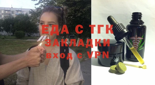 прущая мука Пересвет