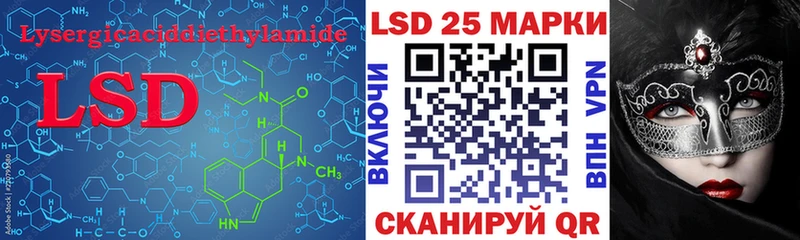 закладки  Катайск  ссылка на мегу как войти  ЛСД экстази кислота 