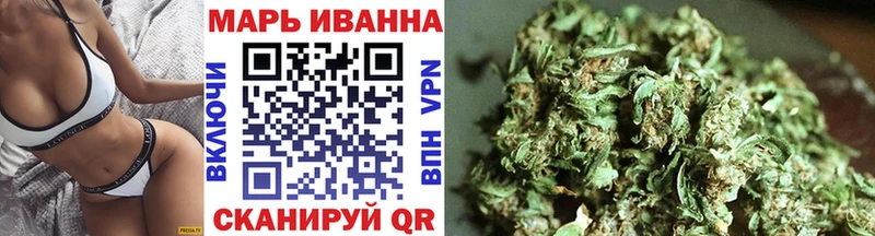 Марихуана AK-47  купить наркоту  Катайск 